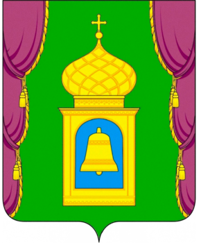 герб,пушкино
