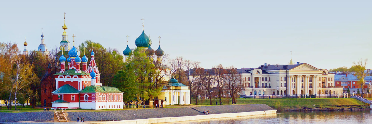 Углич